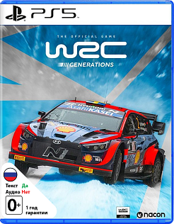 WRC Generations
