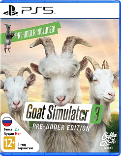 Goat Simulator 3