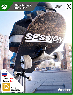 Session Skate Sim