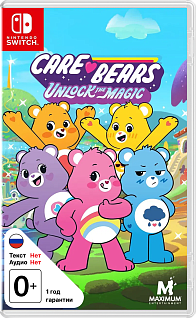 Care Bears Unlock the Magic