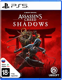 Assassin's Creed Shadows