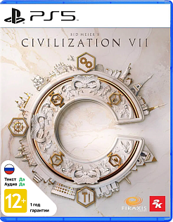 Sid Meier's Civilization VII