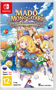 MADO MONOGATARI Fia and the Wondrous Academy