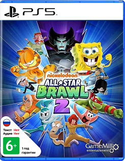 Nickelodeon All Star Brawl 2