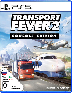 Transport Fever 2 Console Edition