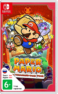 Paper Mario: The Thousand-Year Door