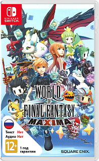 World of Final Fantasy Maxima