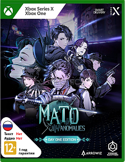 Mato Anomalies Day One Edition