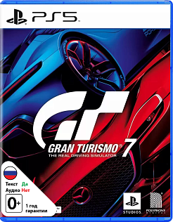 Gran Turismo 7