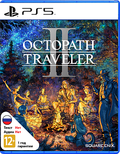 Octopath Traveler II 