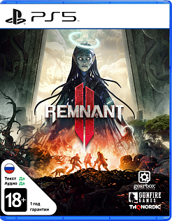 Remnant II 
