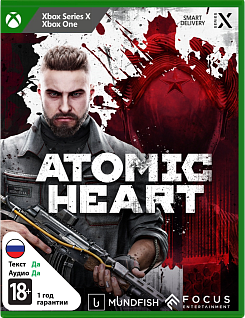 Atomic Heart