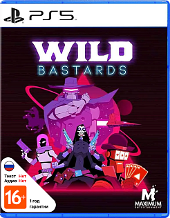 Wild Bastards