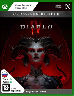 Diablo IV 