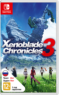Xenoblade Chronicles 3 