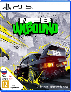 Need for Speed Unbound