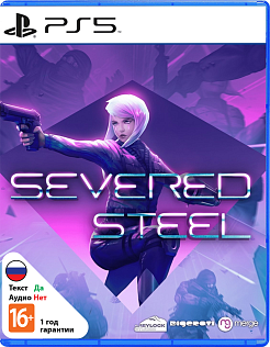 Severed Steel