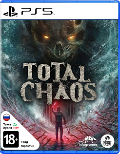Total Chaos