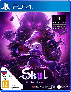 Skul The Hero Slayer