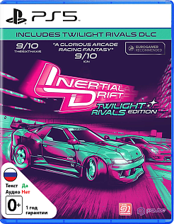 Inertial Drift Twilight Rivals Edition