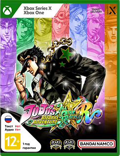JoJo's Bizarre Adventure All-Star Battle R