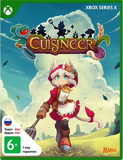 Cuisineer