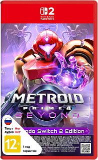 Metroid Prime 4 Beyond