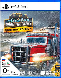 Alaskan Road Truckers Highway Edition
