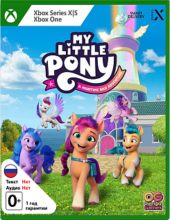 My Little Pony A Maretime Bay Adventure