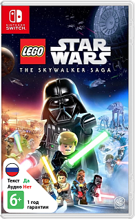 LEGO Star Wars The Skywalker Saga