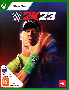 WWE 2K23