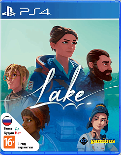 Lake