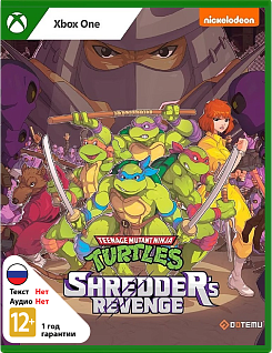 Teenage Mutant Ninja Turtles Shredder's Revenge