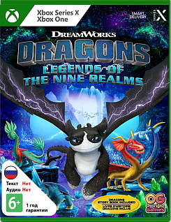 DreamWorks Dragons Legends of the Nine Realms