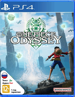 One Piece Odyssey