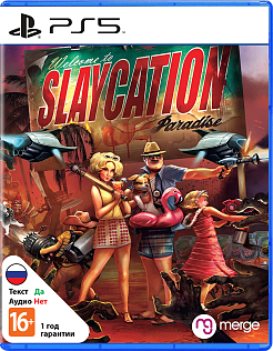 Slaycation Paradise