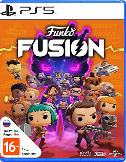 Funko Fusion