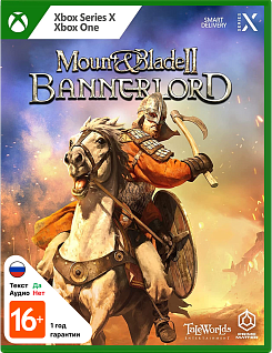 Mount & Blade II Bannerlord