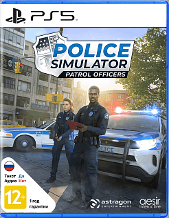 Police Simulator Patrol Officers
