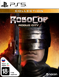Robocop Rogue City Collection