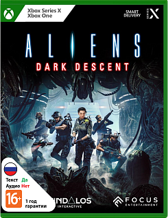 Aliens Dark Descent
