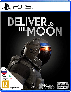 Deliver Us The Moon