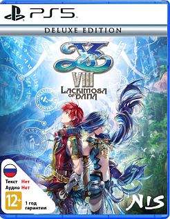 Ys VIII Lacrimosa of DANA Deluxe Edition