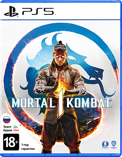 Mortal Kombat 1