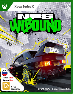 Need for Speed Unbound